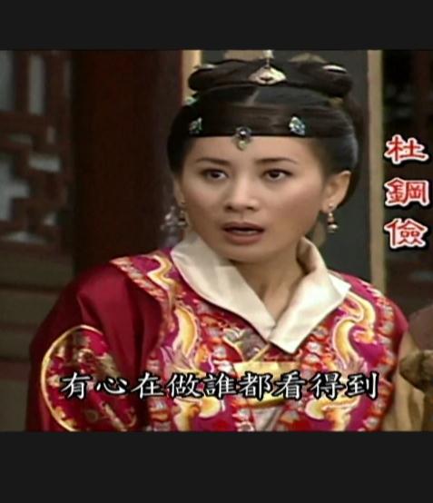 土地公傳奇DVD,台北DVD專賣店-www.rutenmall.com