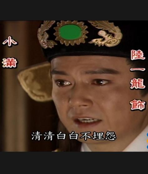 土地公傳奇DVD,台北DVD專賣店-www.rutenmall.com