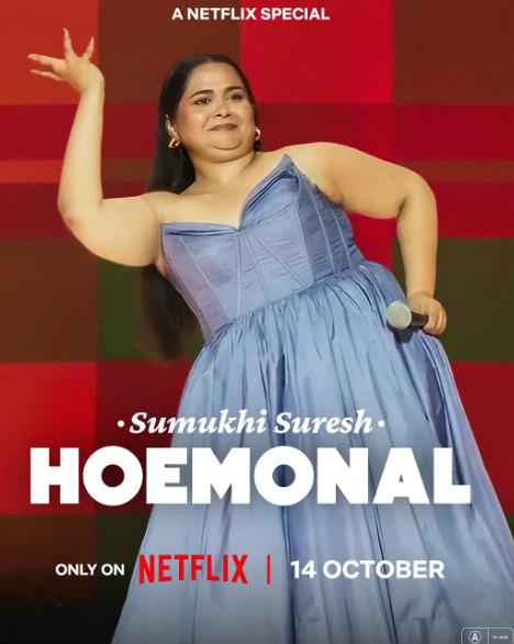電影【蘇穆基・蘇雷什:浪女荷爾蒙/Sumukhi Suresh Special】2026年